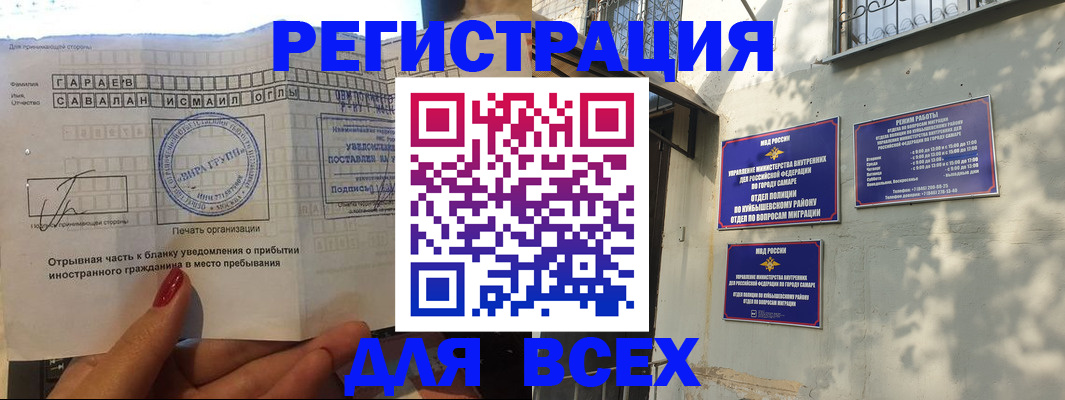 форма 3 в Зеленогорске